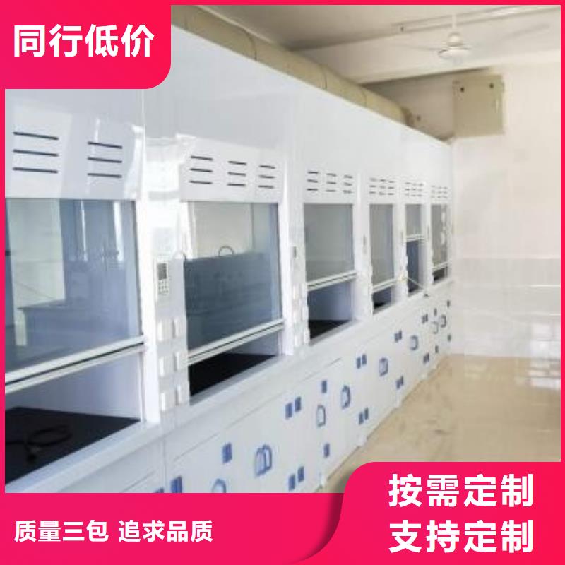 通风柜_pp风机规格齐全自有厂家
