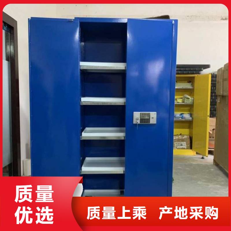 危险药品柜_实验台发货迅速同城品牌