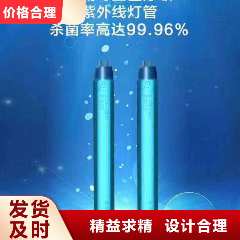 文件消毒柜化验室操作台货源充足同城生产商