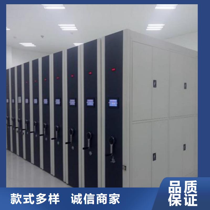 一体化智能档案室pp实验台质优价廉厂家