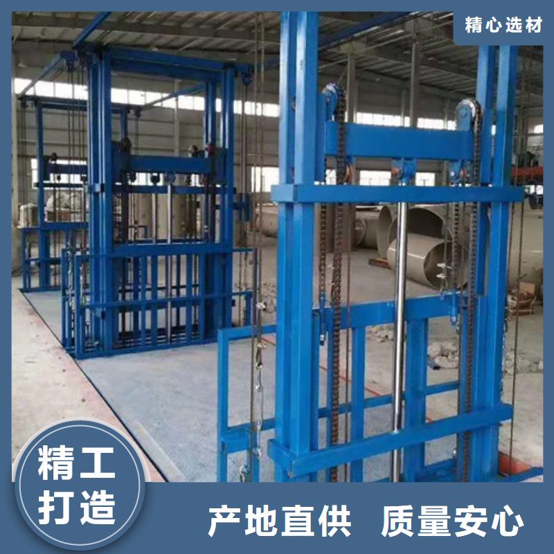 【室内升降机】传菜机丰富的行业经验让客户买的放心