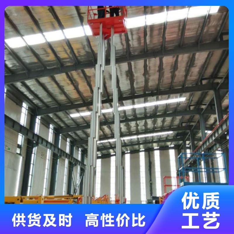 铝合金升降机厂房货梯资质认证源头厂源头货
