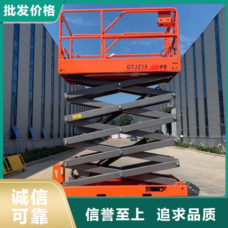 全自行升降机传菜机厂家可定制有保障真材实料