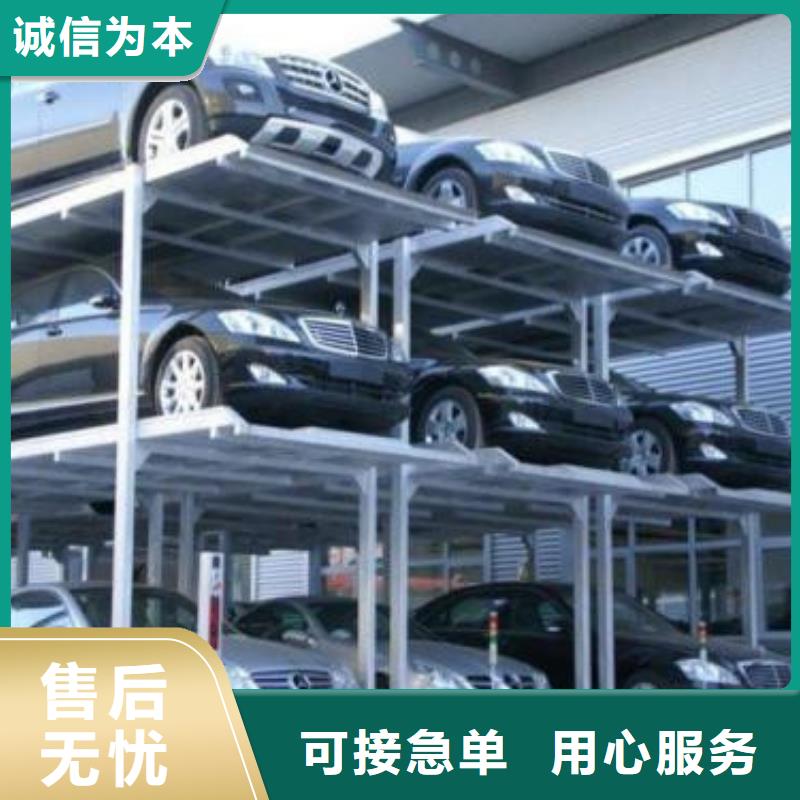 立体车库,厂房货梯厂家案例通过检测