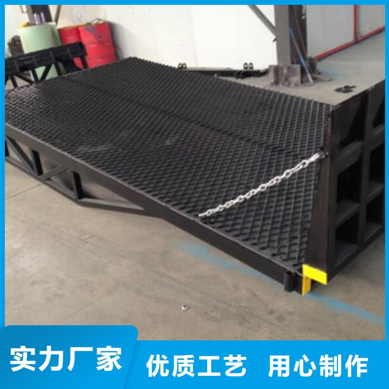 登车桥导轨式液压货梯源厂定制让客户买的放心