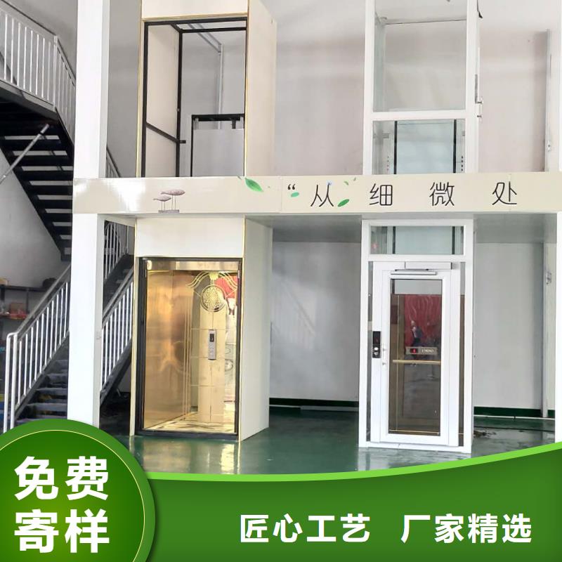 家用电梯传菜机市场行情本地货源