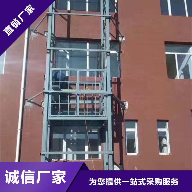 室外货梯传菜机厂家技术先进不断创新