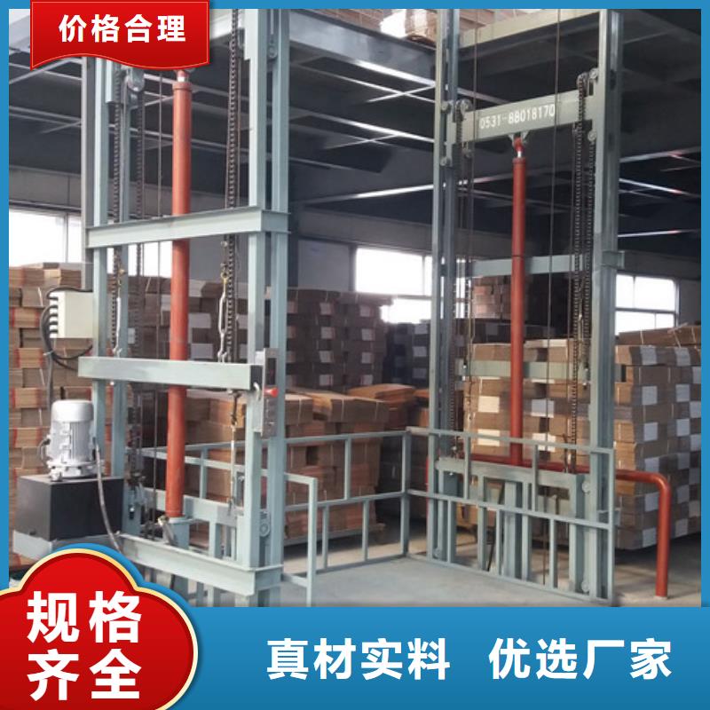 室外货梯饭店传菜机厂家直销大量现货严选用料