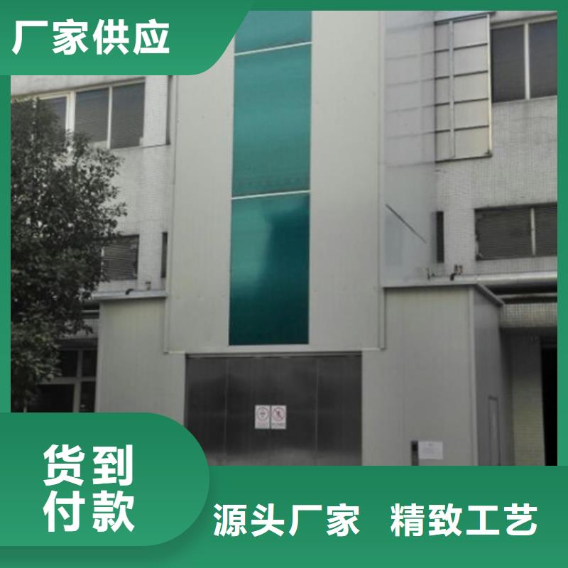 室外货梯仓储厂房货梯哪家好匠心工艺购买的是放心