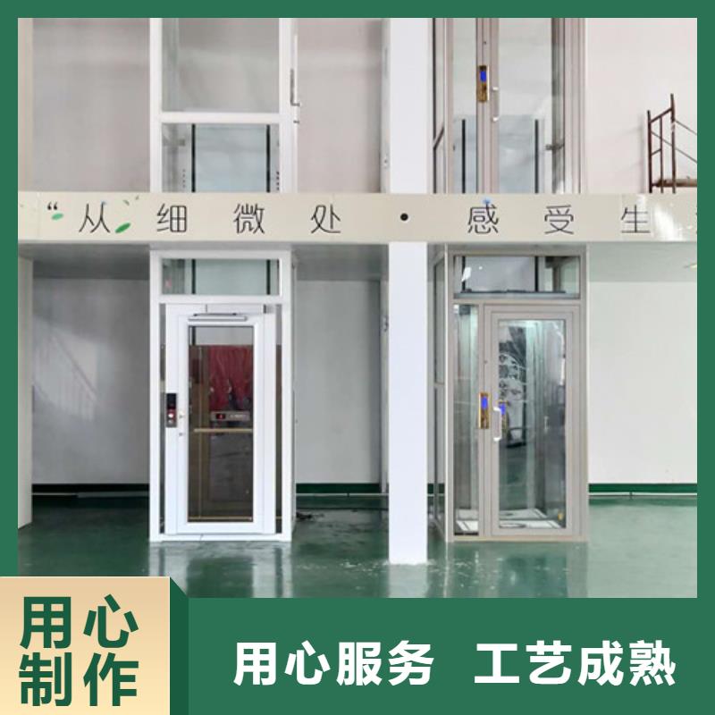 无障碍升降机仓储厂房货梯哪家好用品质赢得客户信赖本地生产厂家