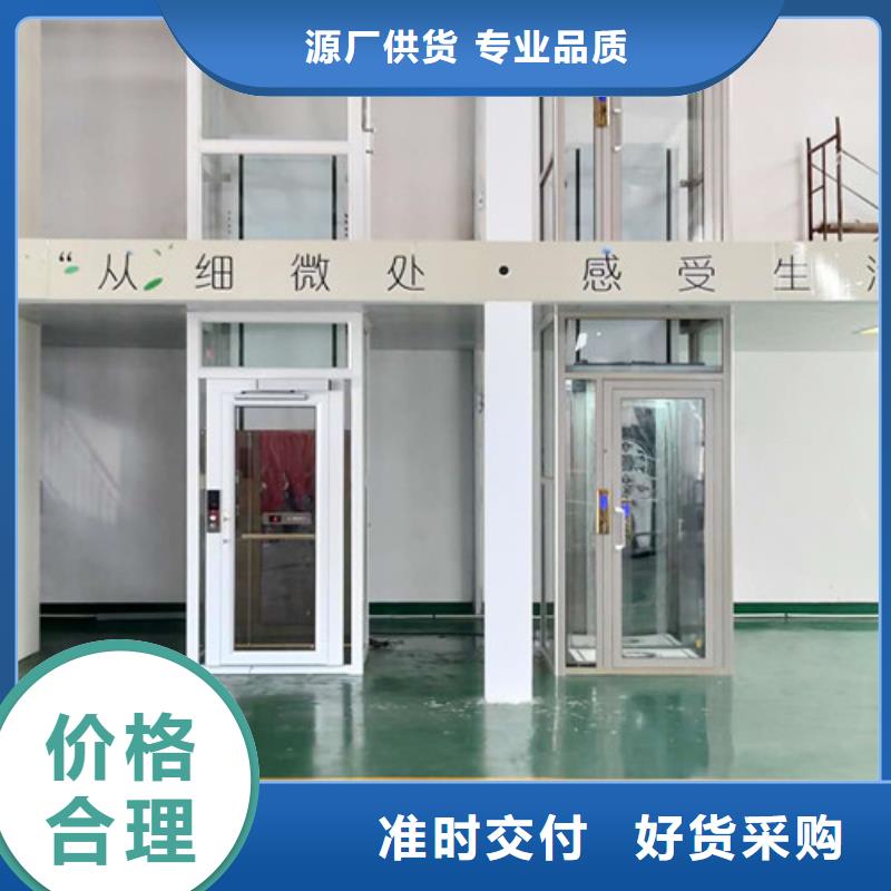 无障碍升降机传菜机实力厂家多种工艺