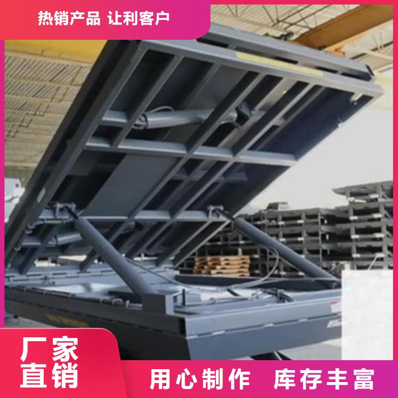 固定剪叉式货梯【导轨式液压货梯】N年生产经验厂家直销售后完善