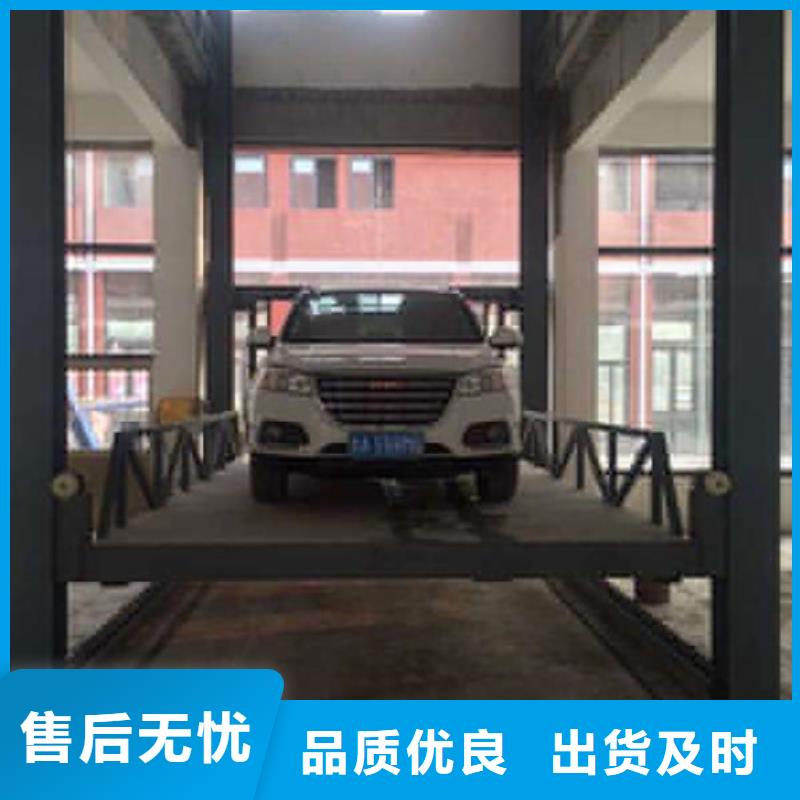 导轨链条货梯厂家电话导轨式液压货梯工艺层层把关大品牌值得信赖