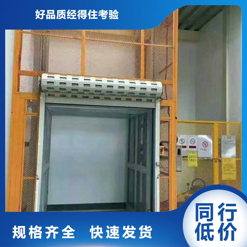 升降机工业升降机厂实力优品源头厂家供应