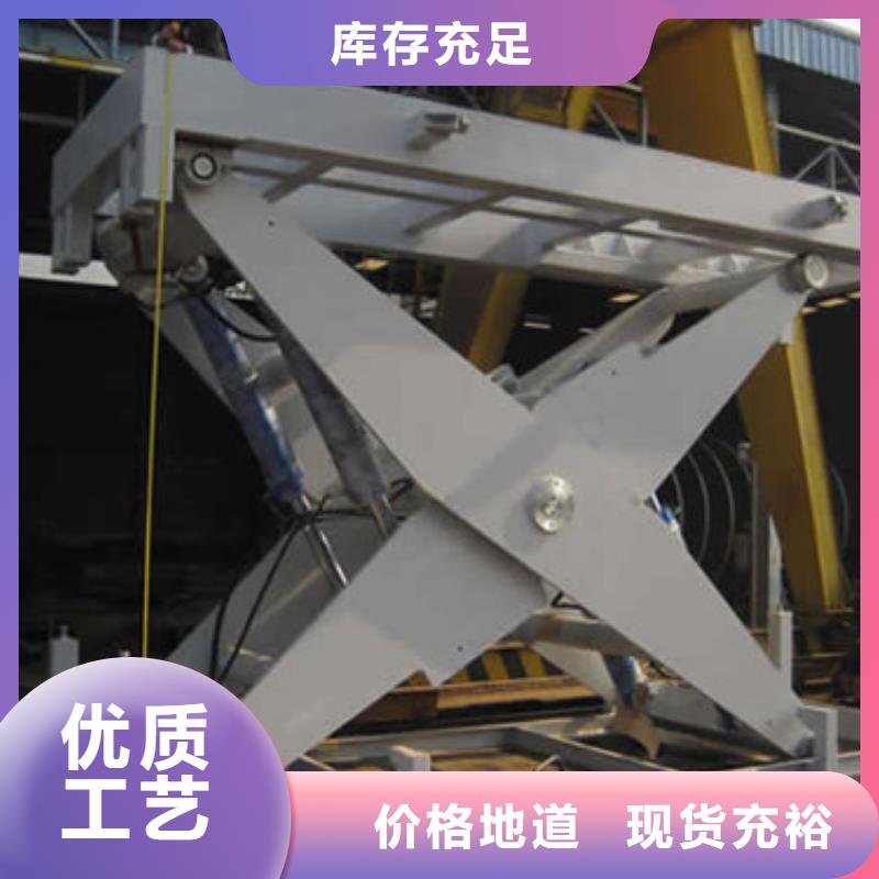 固定式液压升降平台货梯价格_传菜机厂家优质原料本地经销商