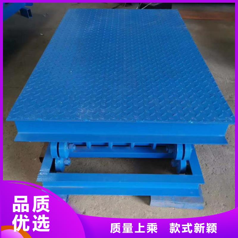 固定式液压升降平台货梯价格导轨式液压升降货梯厂家真材实料诚信经营本地生产厂家