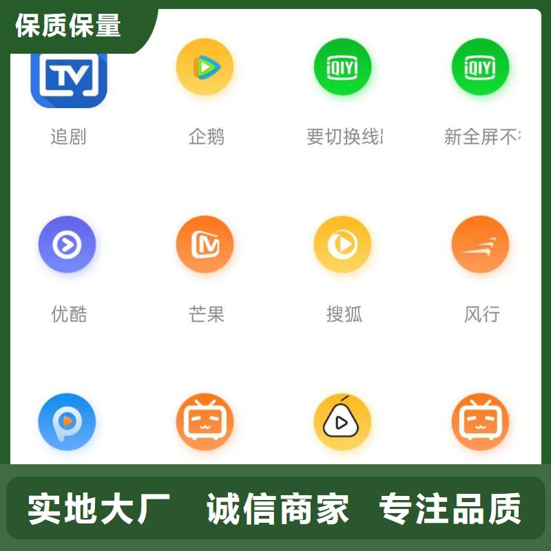 影视会员年卡导轨式液压升降货梯厂家实力大厂家当地品牌