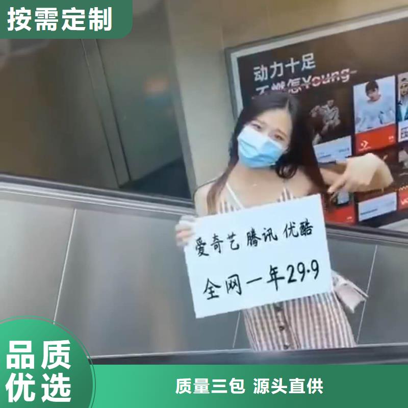 影视会员年卡工业升降机厂一站式采购商同城生产商