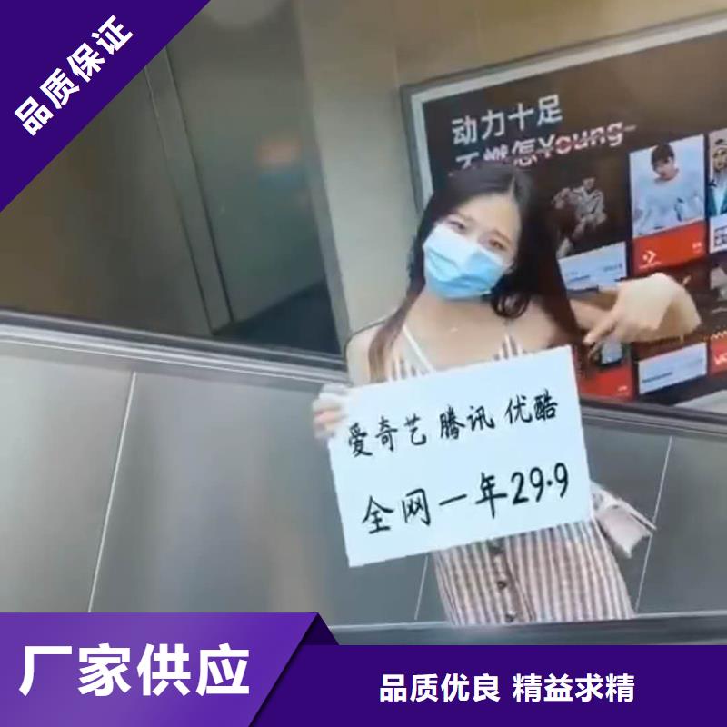 【影视会员年卡】传菜机欢迎新老客户垂询同城生产商