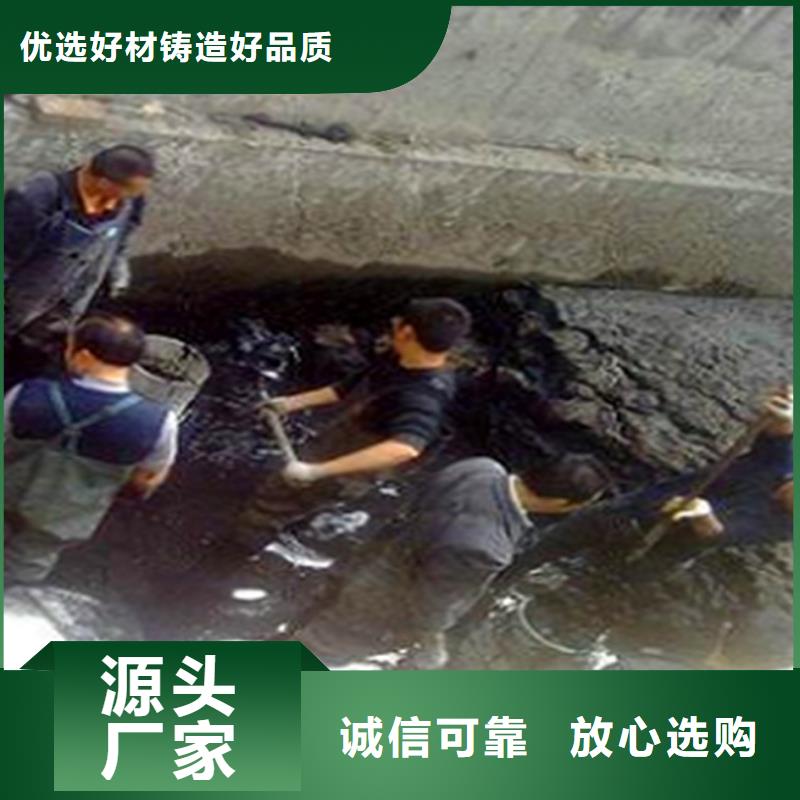 河道清淤_水下拆除砖堵材质实在真实拍摄品质可靠