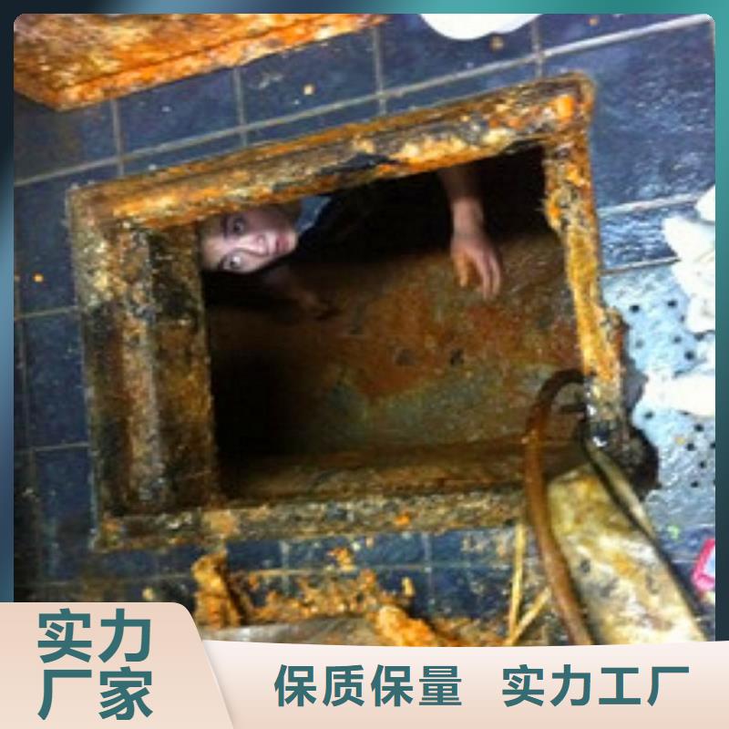 化粪池清理_管道内水泥浆凝固疏通产地源头好货本地经销商