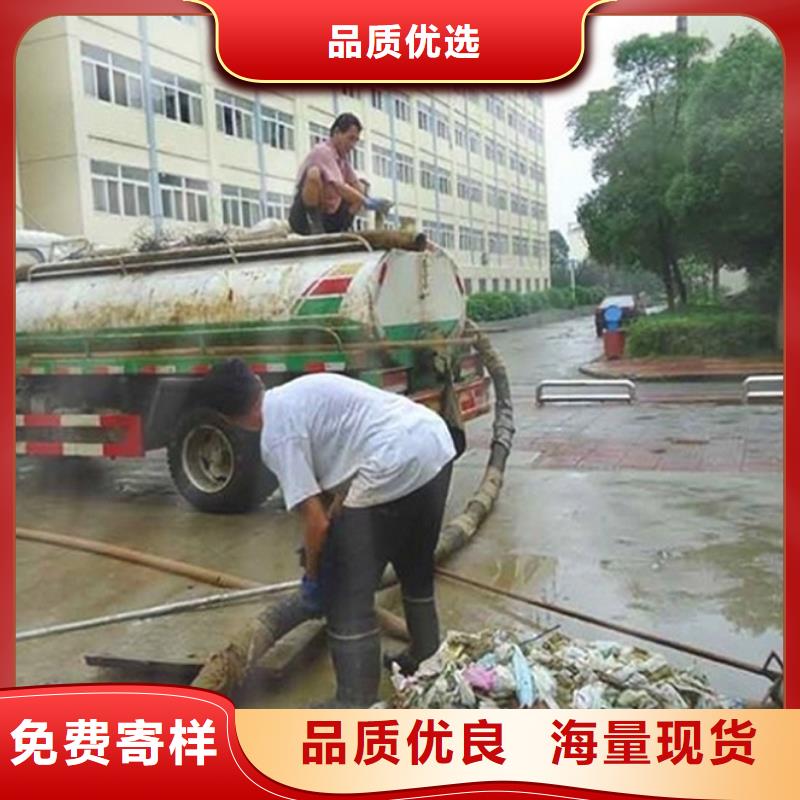 【化粪池清理管道封堵诚信商家服务热情】产地工厂