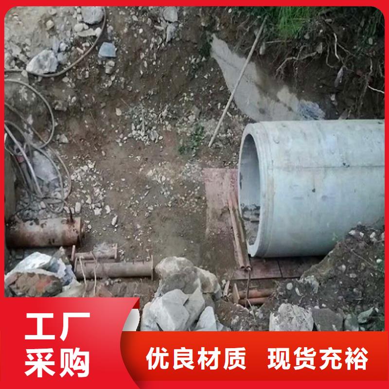 非开挖顶管-水下堵漏一手货源源头厂家懂您所需