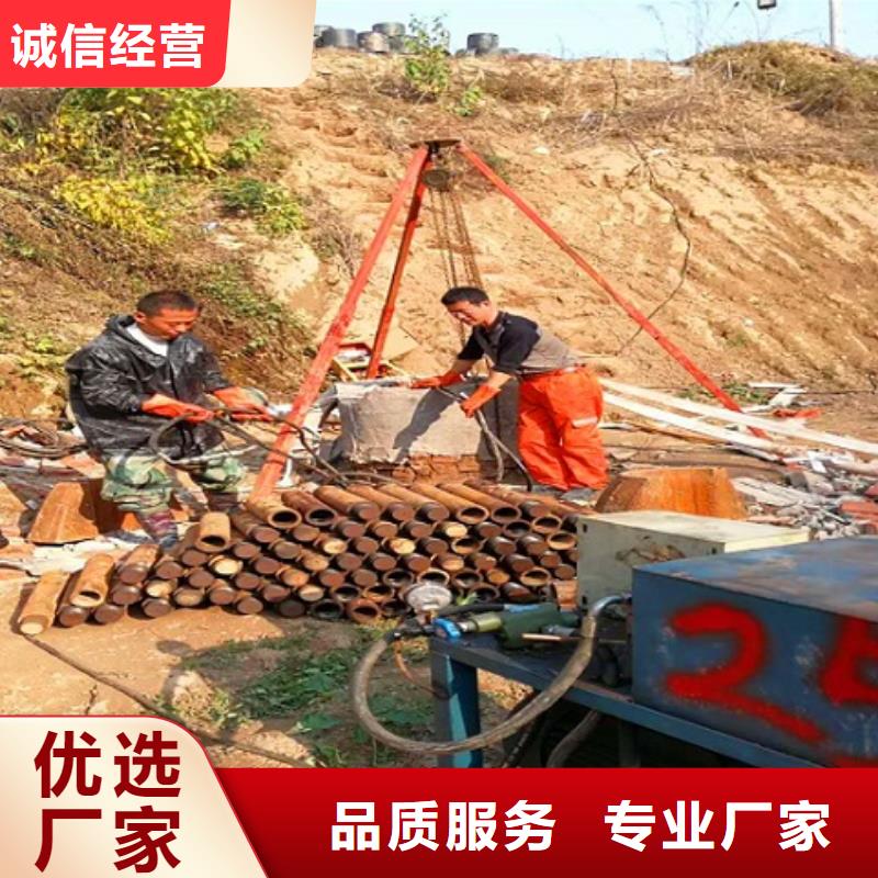 非开挖顶管,蛙人水下堵漏高质量高信誉N年大品牌