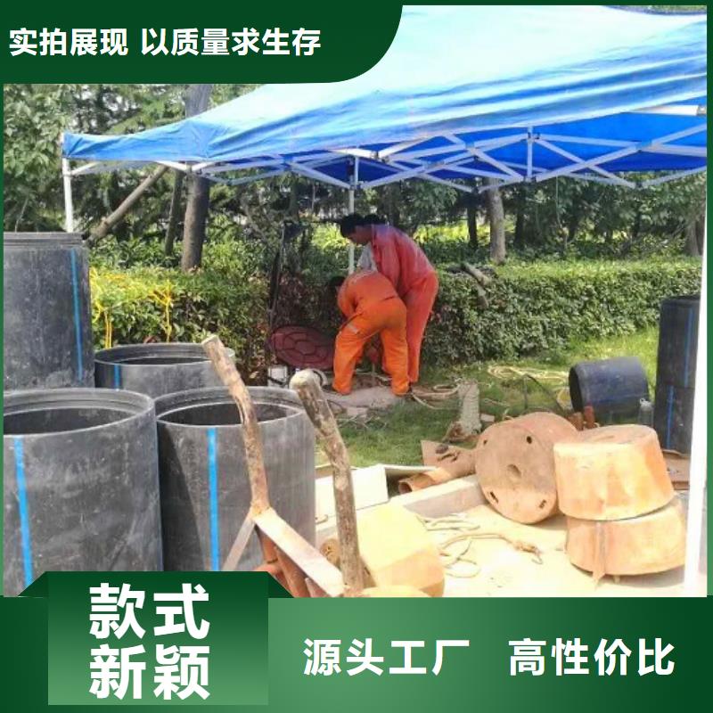 非开挖顶管-管道封堵清淤敢与同行比价格海量现货