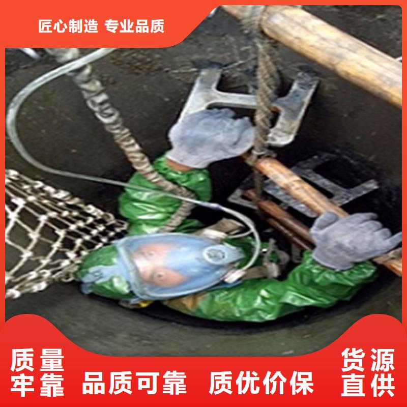 政管道疏通清理水下拆除砖堵优质原料同城服务商