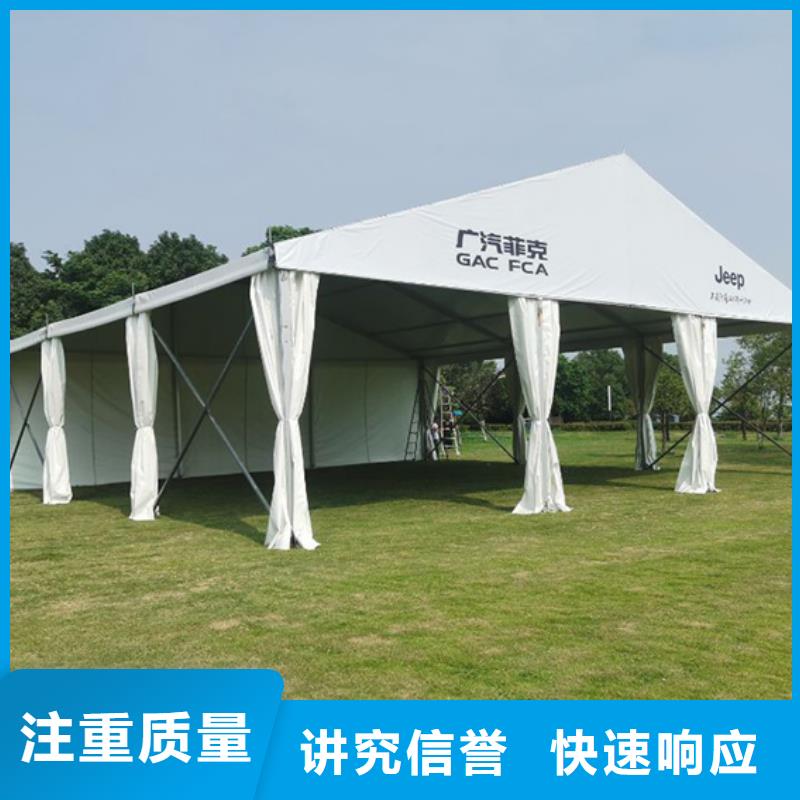 武汉汽车展户外帐篷出租受欢迎的武汉篷房出租品质好