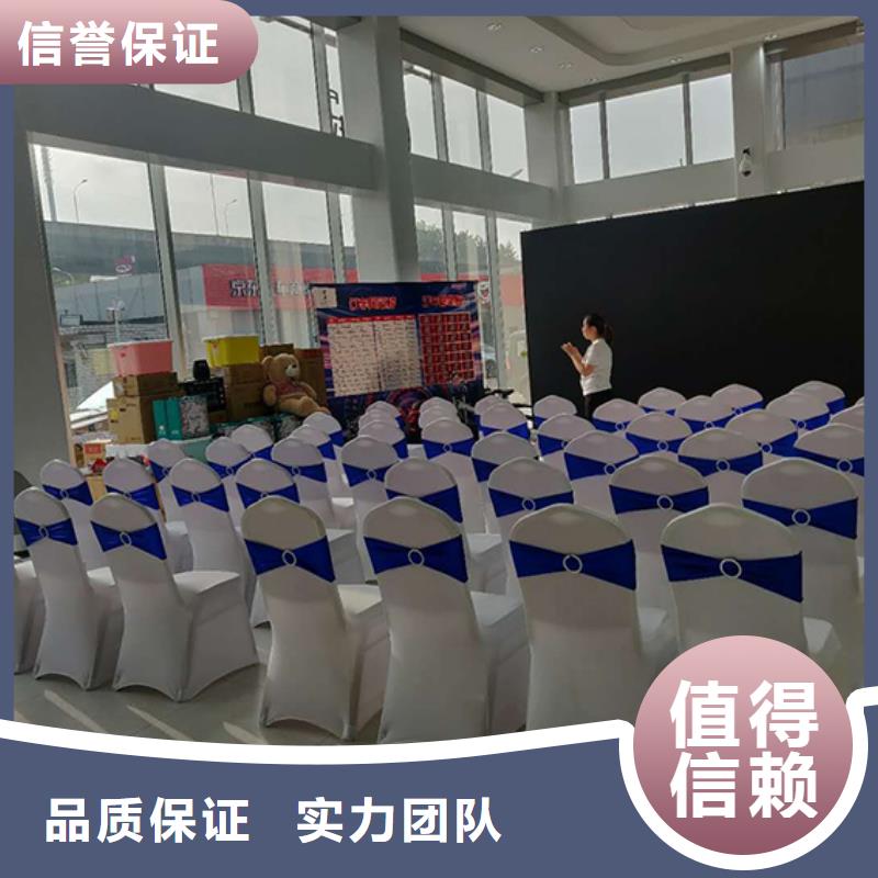桌椅出租篷房租赁出租价格低于同行靠谱商家