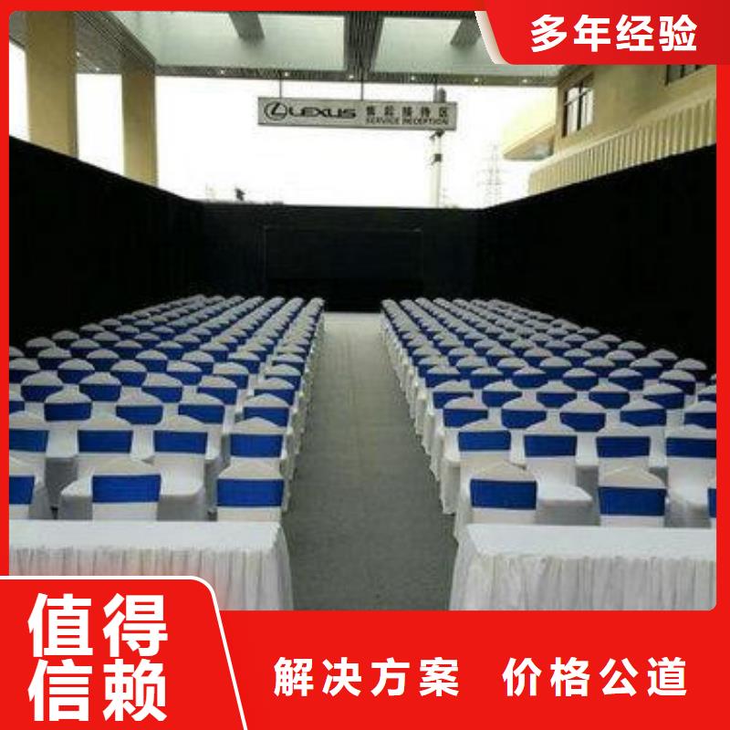 桌椅出租蓬房租赁专业品质服务热情