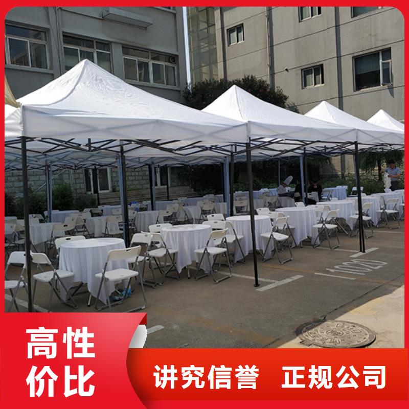 桌椅出租仓库篷房租赁明码标价品质卓越