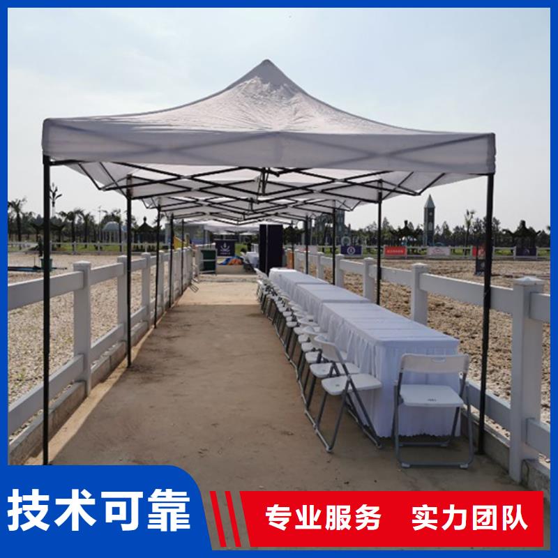 武汉帐篷桌椅吧桌椅租赁桌椅出租品称当地生产厂家