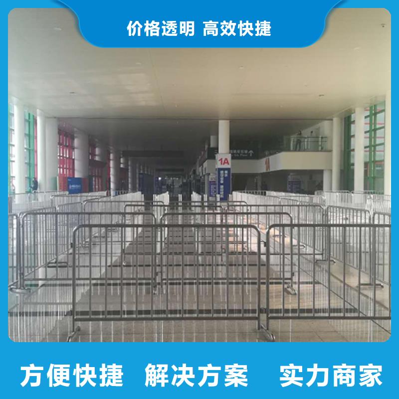 铁马护栏出租_篷房出租技术可靠技术可靠