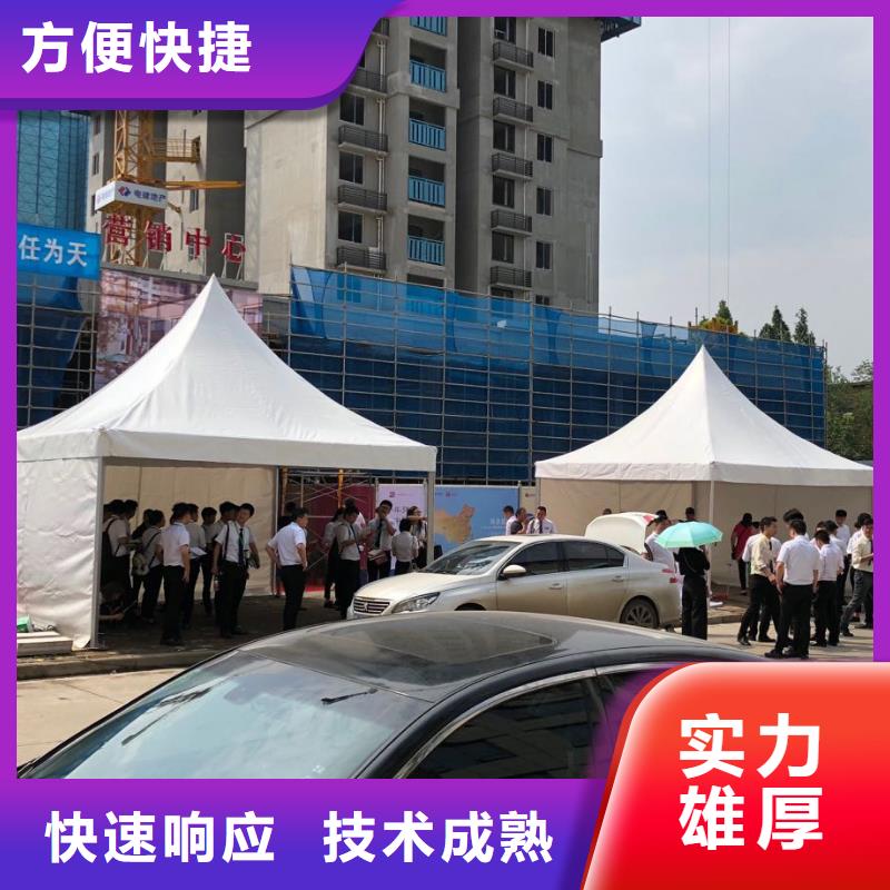 铁马护栏出租【篷房出租】好评度高同城品牌