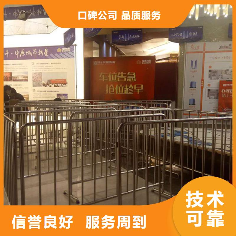铁马租赁防护栏1护栏租赁本地生产商