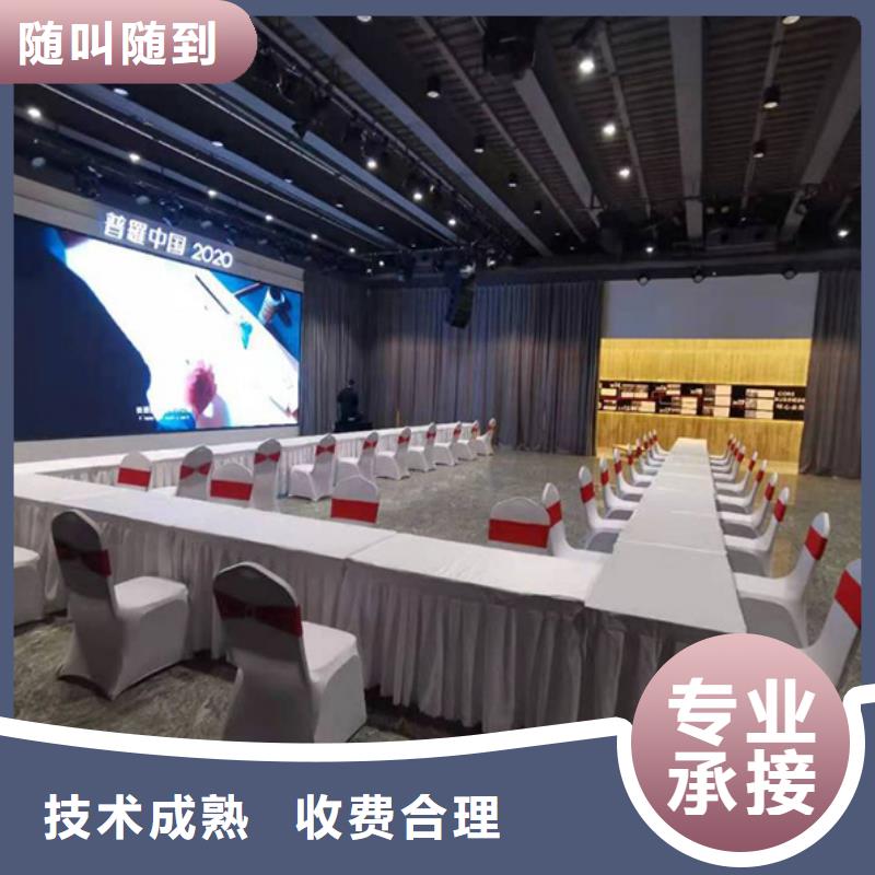 沙发租赁,【玻璃篷房出租】快速响应品质优