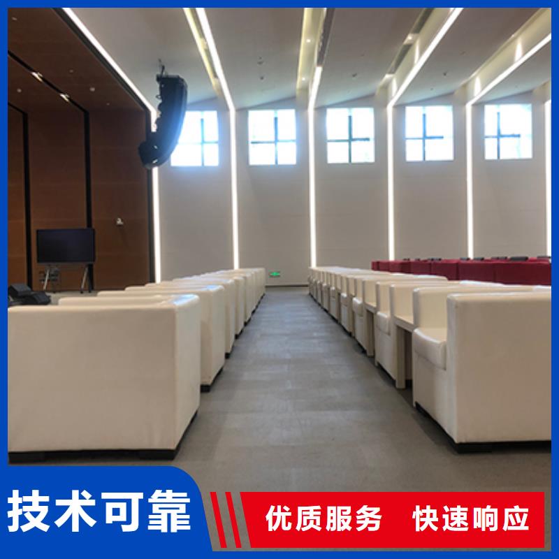 【沙发租赁-活动篷房出租实力公司】技术可靠