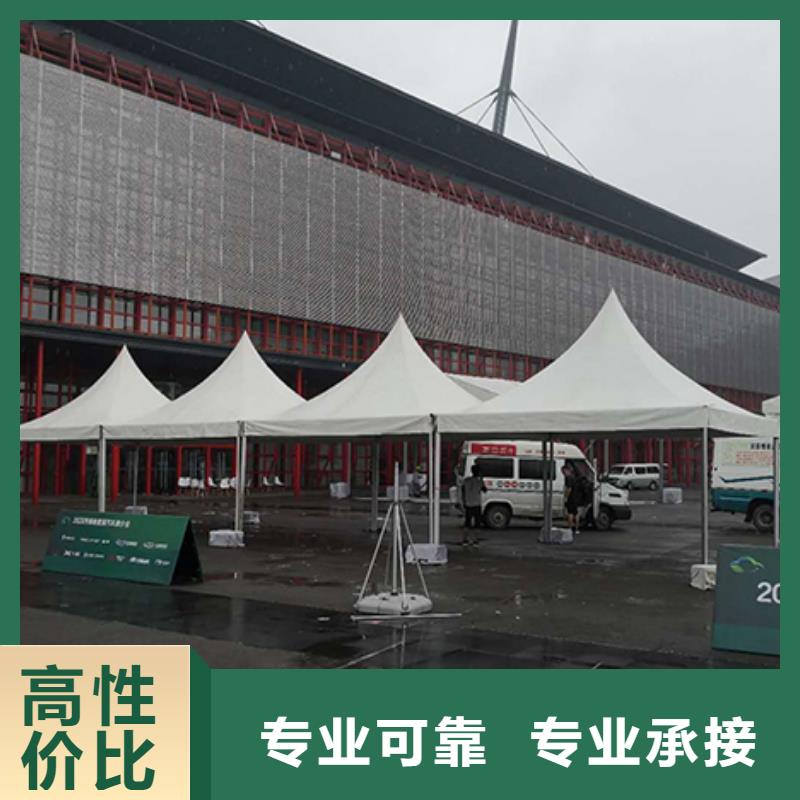 武汉吐司墩出租皮沙发布艺沙发交易市场解决方案