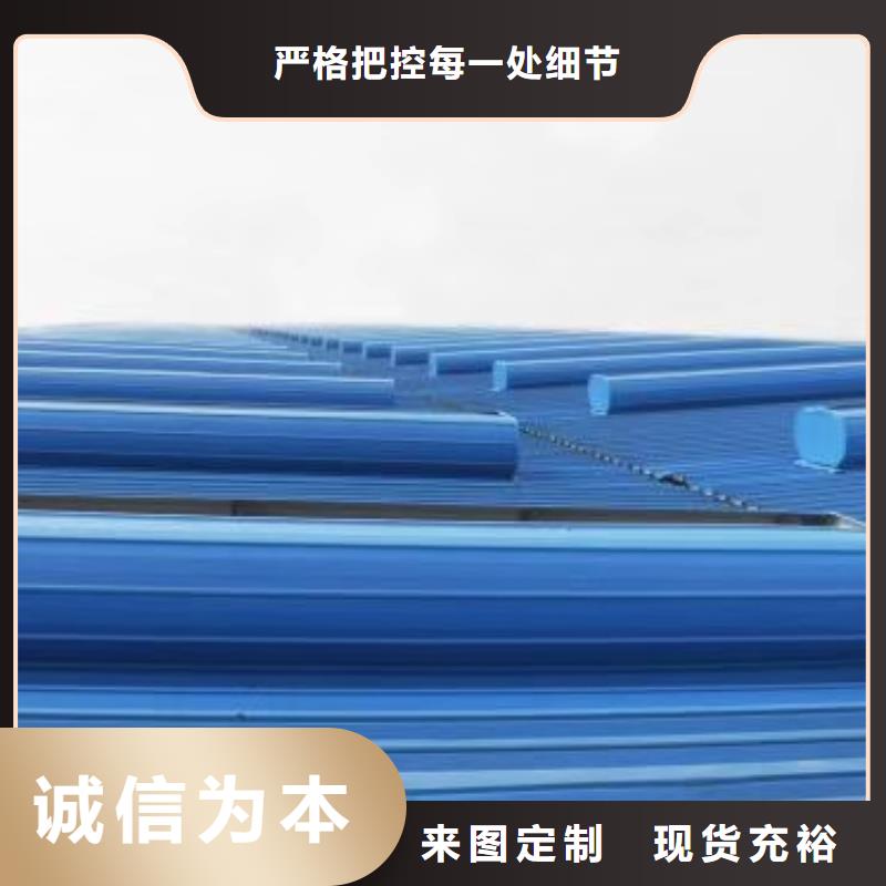 通风天窗用品质赢得客户信赖现货充足量大优惠
