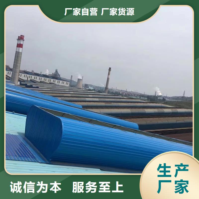 通风天窗热销产品一手货源源头厂家