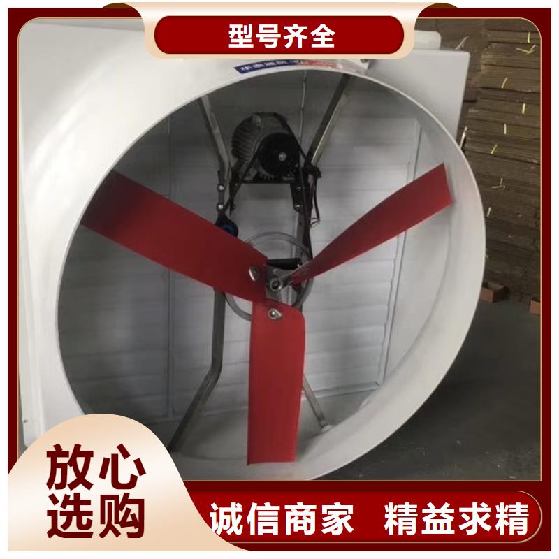 【通风天窗-自然通风器厂家售后完善】规格齐全