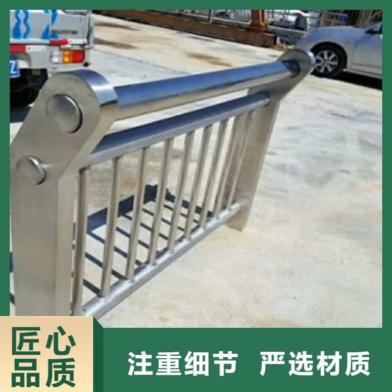 不锈钢复合管景观护栏多年行业经验设备齐全支持定制