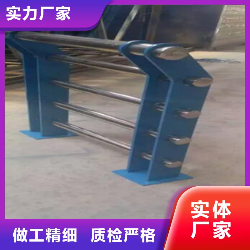 不锈钢复合管,公路防撞护栏实体厂家快速物流发货