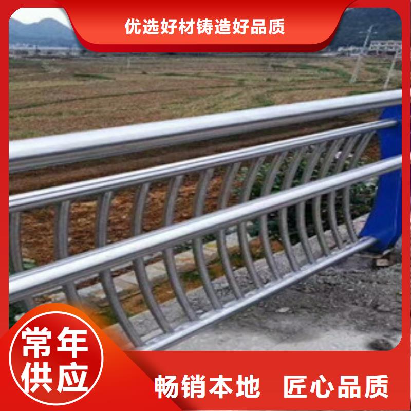 不锈钢复合管【不锈钢复合管护栏】厂家实力雄厚源厂直接供货