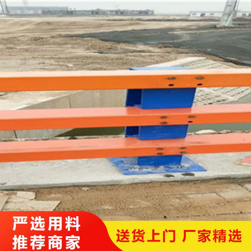 不锈钢复合管不锈钢碳素钢复合管栏杆质量可靠现货
