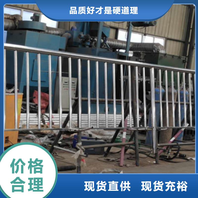不锈钢复合管304不锈钢复合管用的放心品质可靠