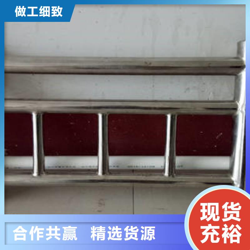 不锈钢复合管公路防撞护栏物流配货上门本地服务商